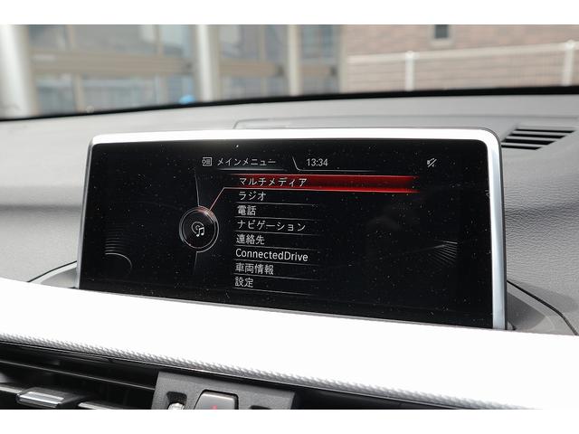 xDrive 18d Mスポーツ(8枚目)