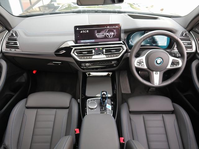 ＢＭＷ ｉＸ３