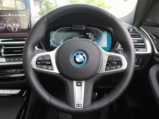 ＢＭＷ ｉＸ３