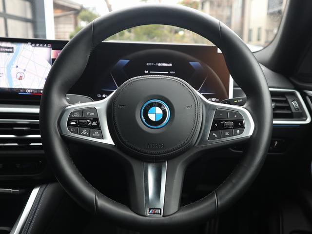 ＢＭＷ ｉ４