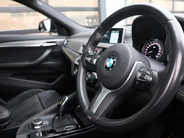 ＢＭＷ Ｘ２