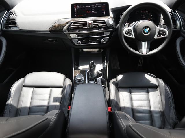 Ｘ４ ｘＤｒｉｖｅ　２０ｄ　Ｍスポーツ　ディーゼルターボ　４ＷＤ　黒革　サンルーフ　ヘッドアップＤ（7枚目）