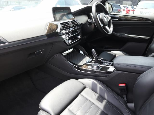 Ｘ４ ｘＤｒｉｖｅ　２０ｄ　Ｍスポーツ　ディーゼルターボ　４ＷＤ　黒革　サンルーフ　ヘッドアップＤ（23枚目）