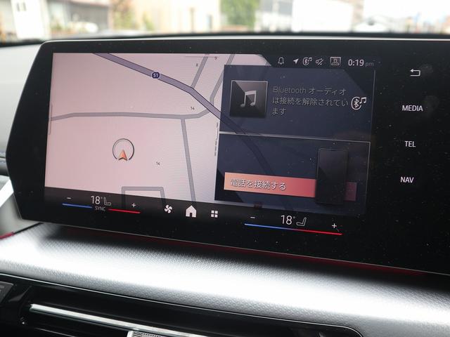 Ｘ１ ｓＤｒｉｖｅ　１８ｉ　Ｍスポーツ　ＤＣＴ　ＡＣＣ　トップビュー　ヘッドアップＤ　シートヒーター（12枚目）