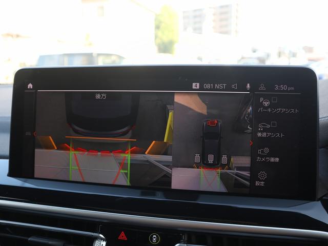 Ｘ３ Ｍ４０ｉ　４ＷＤ　黒革　サンルーフ　Ｈａｒｍａｎ　Ｋａｒｄｏｎ　ヘッドアップＤ（12枚目）