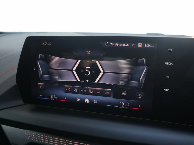 ２シリーズ ２２０ｄグランクーペ　Ｍスポーツ　黒革　ＡＣＣ　トップビュー　ヘッドアップＤ　Ｈａｒｍａｎ　Ｋａｒｄｏｎ　インテリアカメラ（14枚目）