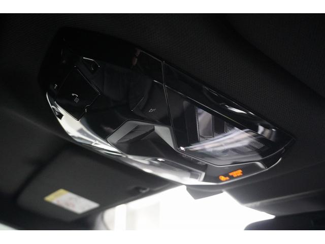 i7 xDrive 60 Mスポーツ 4WD ACC Pガラスサンルーフ ヘッドアップD Bowers & Wilkinsスピーカー ソフトクローズドア(10枚目)