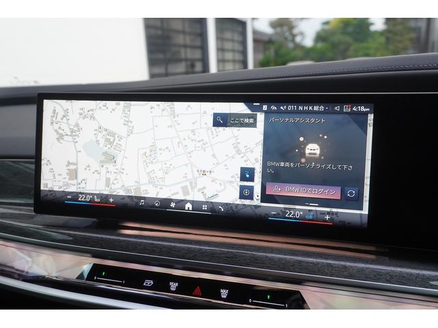 i7 xDrive 60 Mスポーツ 4WD ACC Pガラスサンルーフ ヘッドアップD Bowers & Wilkinsスピーカー ソフトクローズドア(12枚目)