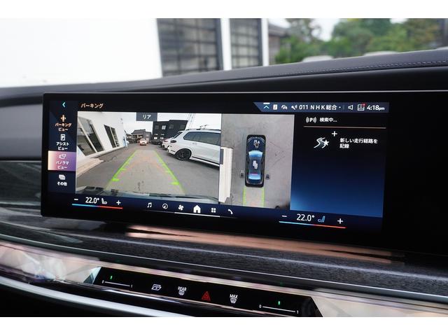 i7 xDrive 60 Mスポーツ 4WD ACC Pガラスサンルーフ ヘッドアップD Bowers & Wilkinsスピーカー ソフトクローズドア(13枚目)