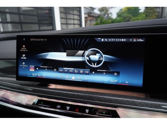 i7 xDrive 60 Mスポーツ 4WD ACC Pガラスサンルーフ ヘッドアップD Bowers & Wilkinsスピーカー ソフトクローズドア(14枚目)