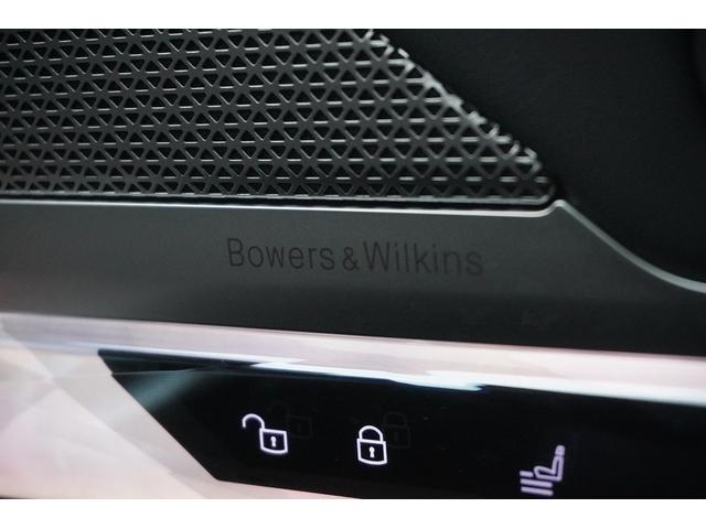 i7 xDrive 60 Mスポーツ 4WD ACC Pガラスサンルーフ ヘッドアップD Bowers & Wilkinsスピーカー ソフトクローズドア(17枚目)