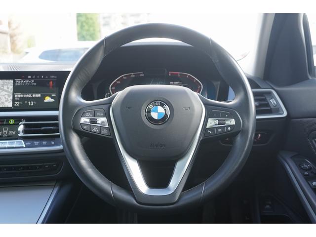 ３シリーズ ３２０ｄ　ｘＤｒｉｖｅツーリング　ディーゼルターボ　４ＷＤ　ＡＣＣ　全周囲モニター　前後ＰＤＣ（8枚目）
