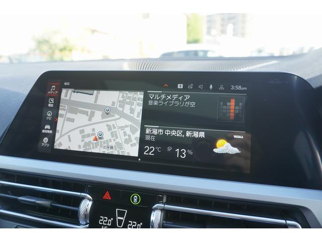 ３シリーズ ３２０ｄ　ｘＤｒｉｖｅツーリング　ディーゼルターボ　４ＷＤ　ＡＣＣ　全周囲モニター　前後ＰＤＣ（12枚目）