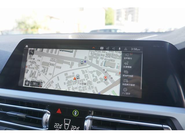 ３シリーズ ３２０ｄ　ｘＤｒｉｖｅツーリング　ディーゼルターボ　４ＷＤ　ＡＣＣ　全周囲モニター　前後ＰＤＣ（14枚目）
