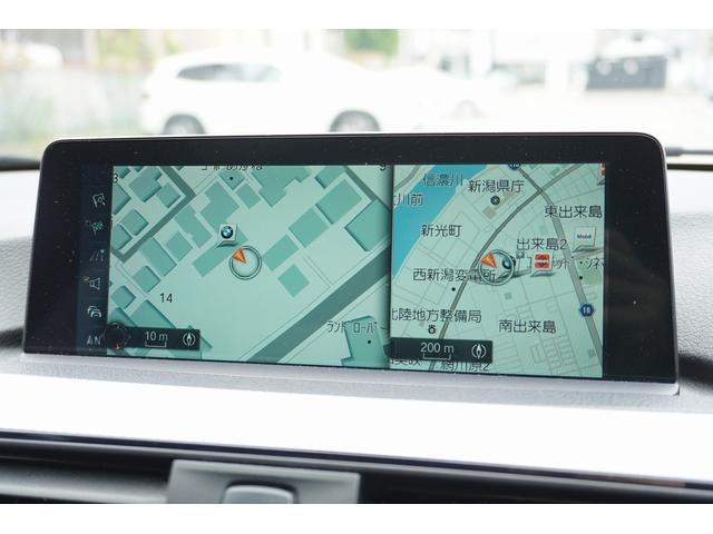 ３シリーズ ３２０ｄ　Ｍスポーツ　サンルーフ　ＡＣＣ　リアＰＤＣ　Ｍスポーツブレーキ　社外地デジ（14枚目）