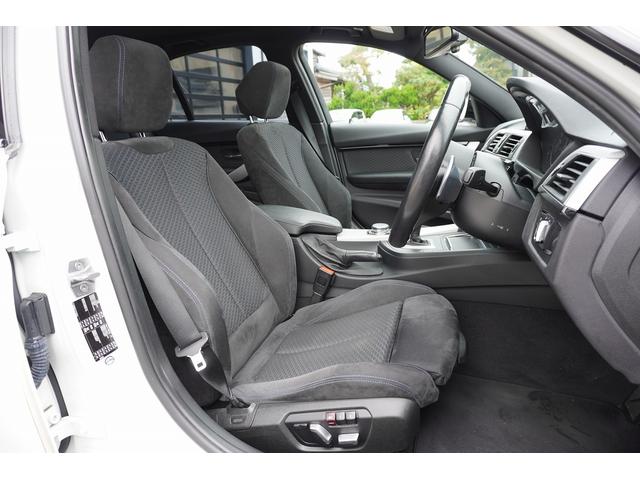 ３シリーズ ３２０ｄ　Ｍスポーツ　サンルーフ　ＡＣＣ　リアＰＤＣ　Ｍスポーツブレーキ　社外地デジ（18枚目）