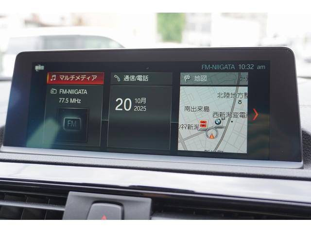 １シリーズ １１８ｄ　Ｍスポーツ　エディションシャドー　黒革　ＡＣＣ　前後ＰＤＣ　電動シート　シートヒーター（12枚目）