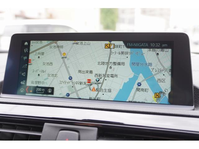 １シリーズ １１８ｄ　Ｍスポーツ　エディションシャドー　黒革　ＡＣＣ　前後ＰＤＣ　電動シート　シートヒーター（14枚目）