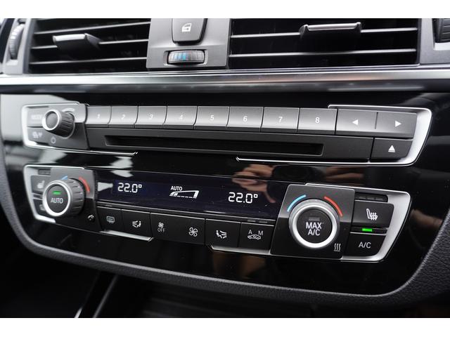 １シリーズ １１８ｄ　Ｍスポーツ　エディションシャドー　黒革　ＡＣＣ　前後ＰＤＣ　電動シート　シートヒーター（15枚目）