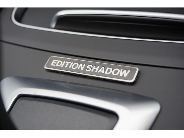 １シリーズ １１８ｄ　Ｍスポーツ　エディションシャドー　黒革　ＡＣＣ　前後ＰＤＣ　電動シート　シートヒーター（16枚目）