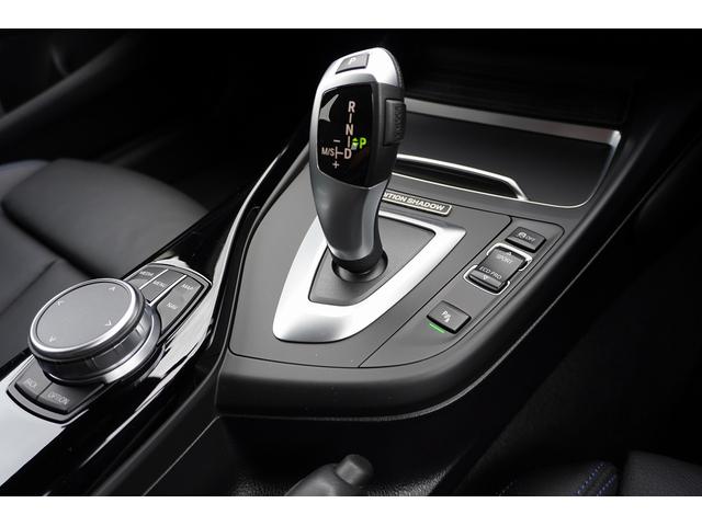 １シリーズ １１８ｄ　Ｍスポーツ　エディションシャドー　黒革　ＡＣＣ　前後ＰＤＣ　電動シート　シートヒーター（18枚目）