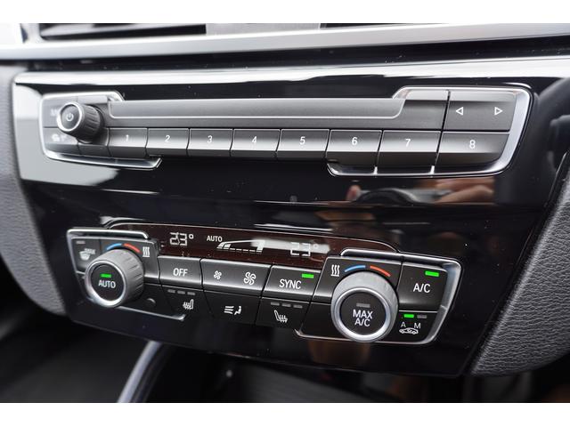 Ｘ１ ｘＤｒｉｖｅ　１８ｄ　Ｍスポーツ　４ＷＤ　ＡＣＣ　ヘッドアップＤ　電動Ｒゲート　シートシーター（15枚目）