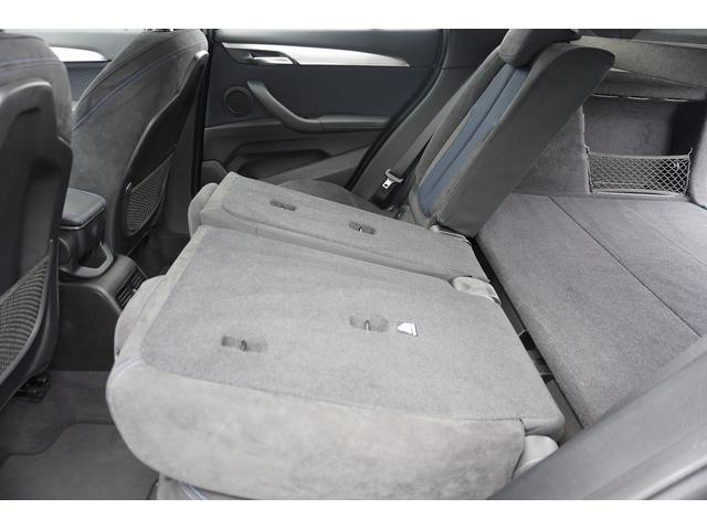 Ｘ１ ｘＤｒｉｖｅ　１８ｄ　Ｍスポーツ　４ＷＤ　ＡＣＣ　ヘッドアップＤ　電動Ｒゲート　シートシーター（25枚目）
