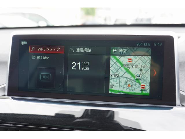 X1 xDrive 18d xライン Pサンルーフ 前後PDC 電動Rゲート シートヒーター(12枚目)