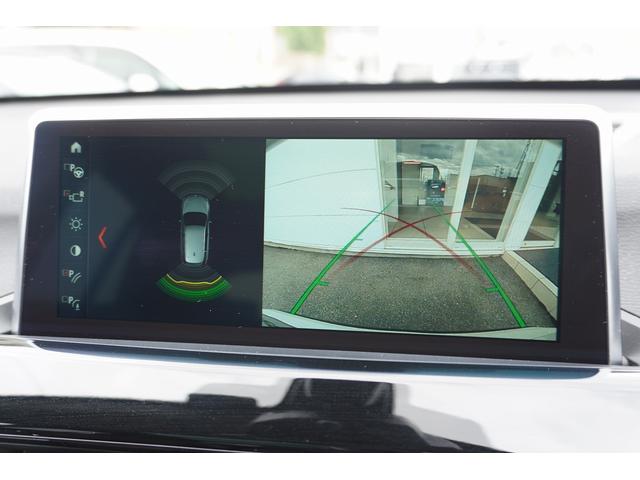 X1 xDrive 18d xライン Pサンルーフ 前後PDC 電動Rゲート シートヒーター(13枚目)