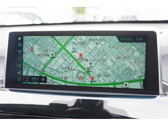 X1 xDrive 18d xライン Pサンルーフ 前後PDC 電動Rゲート シートヒーター(14枚目)