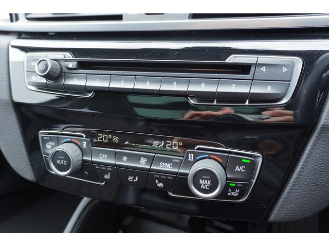 X1 xDrive 18d xライン Pサンルーフ 前後PDC 電動Rゲート シートヒーター(15枚目)