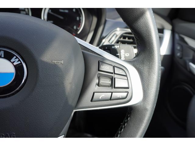 X1 xDrive 18d xライン 4WD ACC ヘッドアップD 前後PDC 電動Rゲート シートヒーター(10枚目)