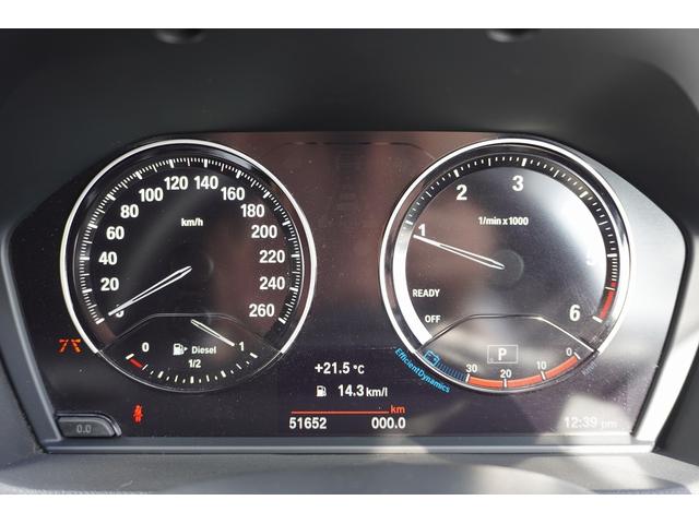 X1 xDrive 18d xライン 4WD ACC ヘッドアップD 前後PDC 電動Rゲート シートヒーター(12枚目)