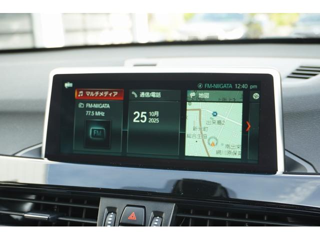 X1 xDrive 18d xライン 4WD ACC ヘッドアップD 前後PDC 電動Rゲート シートヒーター(13枚目)