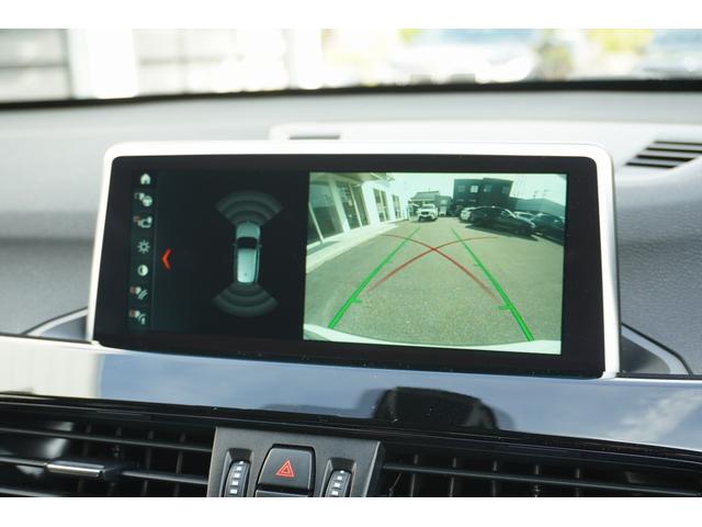 X1 xDrive 18d xライン 4WD ACC ヘッドアップD 前後PDC 電動Rゲート シートヒーター(14枚目)