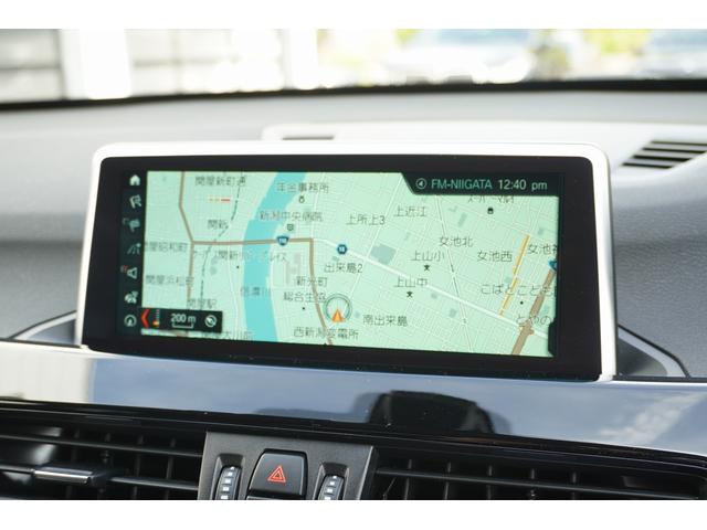 X1 xDrive 18d xライン 4WD ACC ヘッドアップD 前後PDC 電動Rゲート シートヒーター(15枚目)