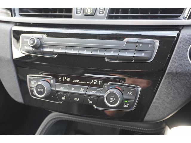 X1 xDrive 18d xライン 4WD ACC ヘッドアップD 前後PDC 電動Rゲート シートヒーター(16枚目)