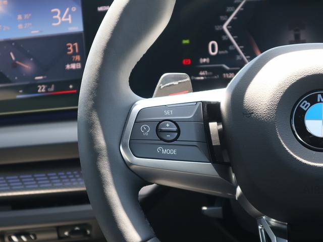 2シリーズ 220dグランクーペ Mスポーツ ACC トップビュー ヘッドアップD 前後PDC 電動シート シートヒーター インテリアカメラ(8枚目)