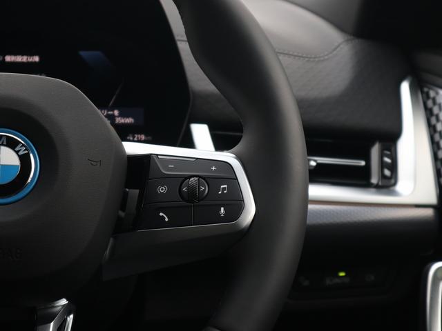 iX2 xDrive 30 Mスポーツ 4WD 黒革 パノラマガラスサンルーフ ACC トップビュー ヘッドアップD Harman Kardonスピーカー シート・ステアリングヒーター(10枚目)