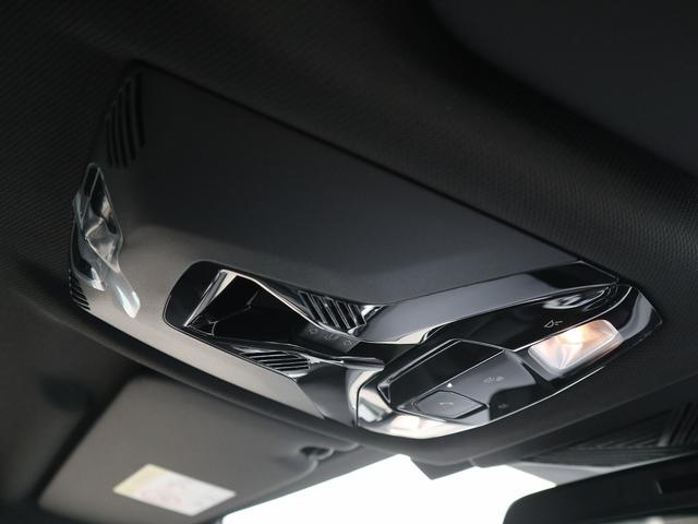 iX2 xDrive 30 Mスポーツ 4WD 黒革 パノラマガラスサンルーフ ACC トップビュー ヘッドアップD Harman Kardonスピーカー シート・ステアリングヒーター(11枚目)