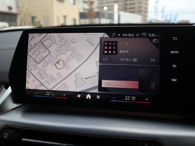 iX2 xDrive 30 Mスポーツ 4WD 黒革 パノラマガラスサンルーフ ACC トップビュー ヘッドアップD Harman Kardonスピーカー シート・ステアリングヒーター(12枚目)