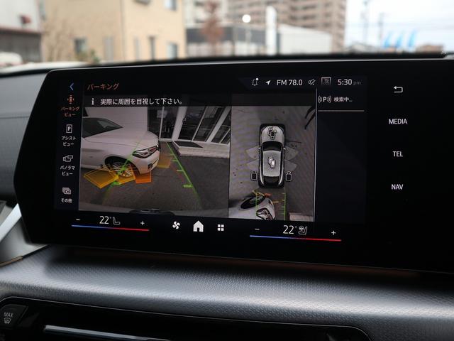 iX2 xDrive 30 Mスポーツ 4WD 黒革 パノラマガラスサンルーフ ACC トップビュー ヘッドアップD Harman Kardonスピーカー シート・ステアリングヒーター(13枚目)