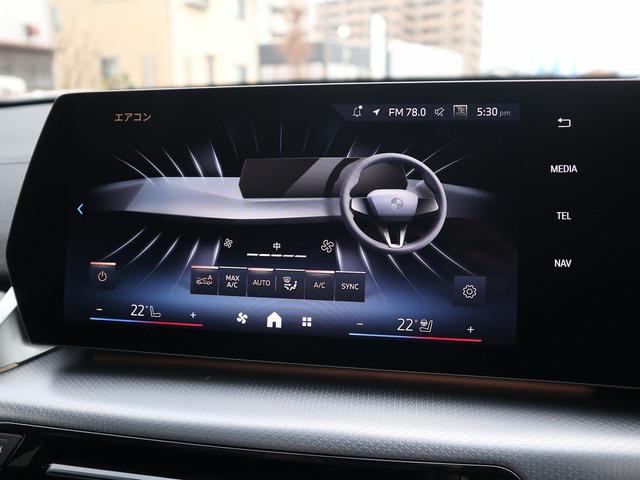 iX2 xDrive 30 Mスポーツ 4WD 黒革 パノラマガラスサンルーフ ACC トップビュー ヘッドアップD Harman Kardonスピーカー シート・ステアリングヒーター(14枚目)