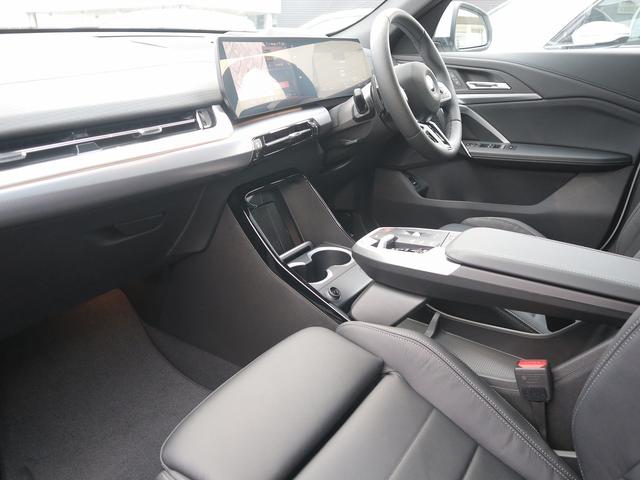 iX2 xDrive 30 Mスポーツ 4WD 黒革 パノラマガラスサンルーフ ACC トップビュー ヘッドアップD Harman Kardonスピーカー シート・ステアリングヒーター(23枚目)