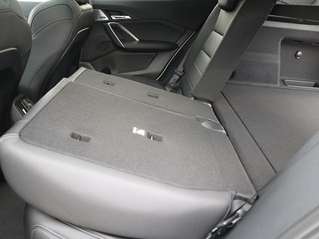 iX2 xDrive 30 Mスポーツ 4WD 黒革 パノラマガラスサンルーフ ACC トップビュー ヘッドアップD Harman Kardonスピーカー シート・ステアリングヒーター(25枚目)