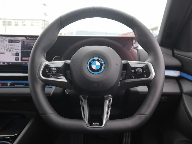 i5 eDrive 40ツーリング Mスポーツ ACC トップビュー ヘッドアップD Harman Kardonスピーカー(8枚目)