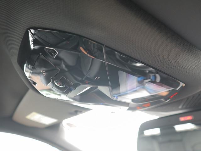 i5 eDrive 40ツーリング Mスポーツ ACC トップビュー ヘッドアップD Harman Kardonスピーカー(11枚目)