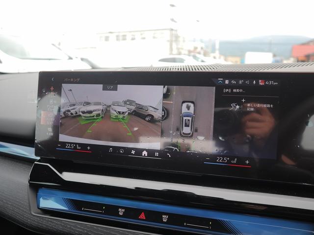 i5 eDrive 40ツーリング Mスポーツ ACC トップビュー ヘッドアップD Harman Kardonスピーカー(13枚目)