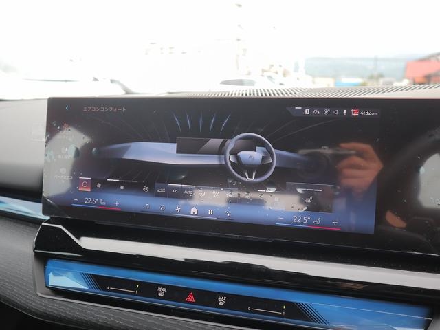 i5 eDrive 40ツーリング Mスポーツ ACC トップビュー ヘッドアップD Harman Kardonスピーカー(14枚目)