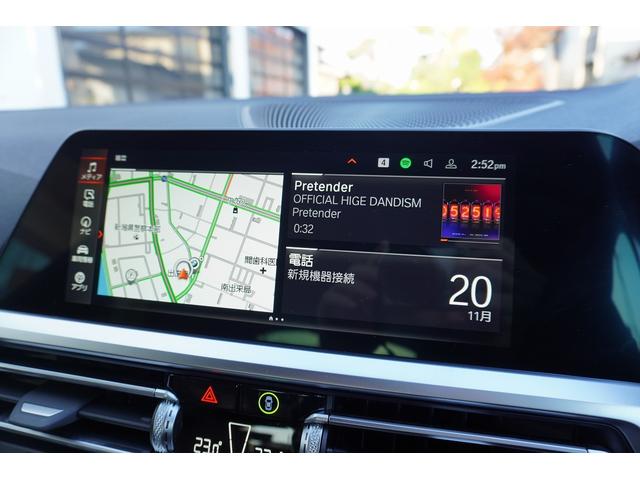 ４シリーズ ４２０ｄ　ｘＤｒｉｖｅグランクーペ　Ｍスポーツ　ディーゼルターボ　４ＷＤ　茶革　ＡＣＣ　前後ＰＤＣ　電動Ｒゲート（12枚目）